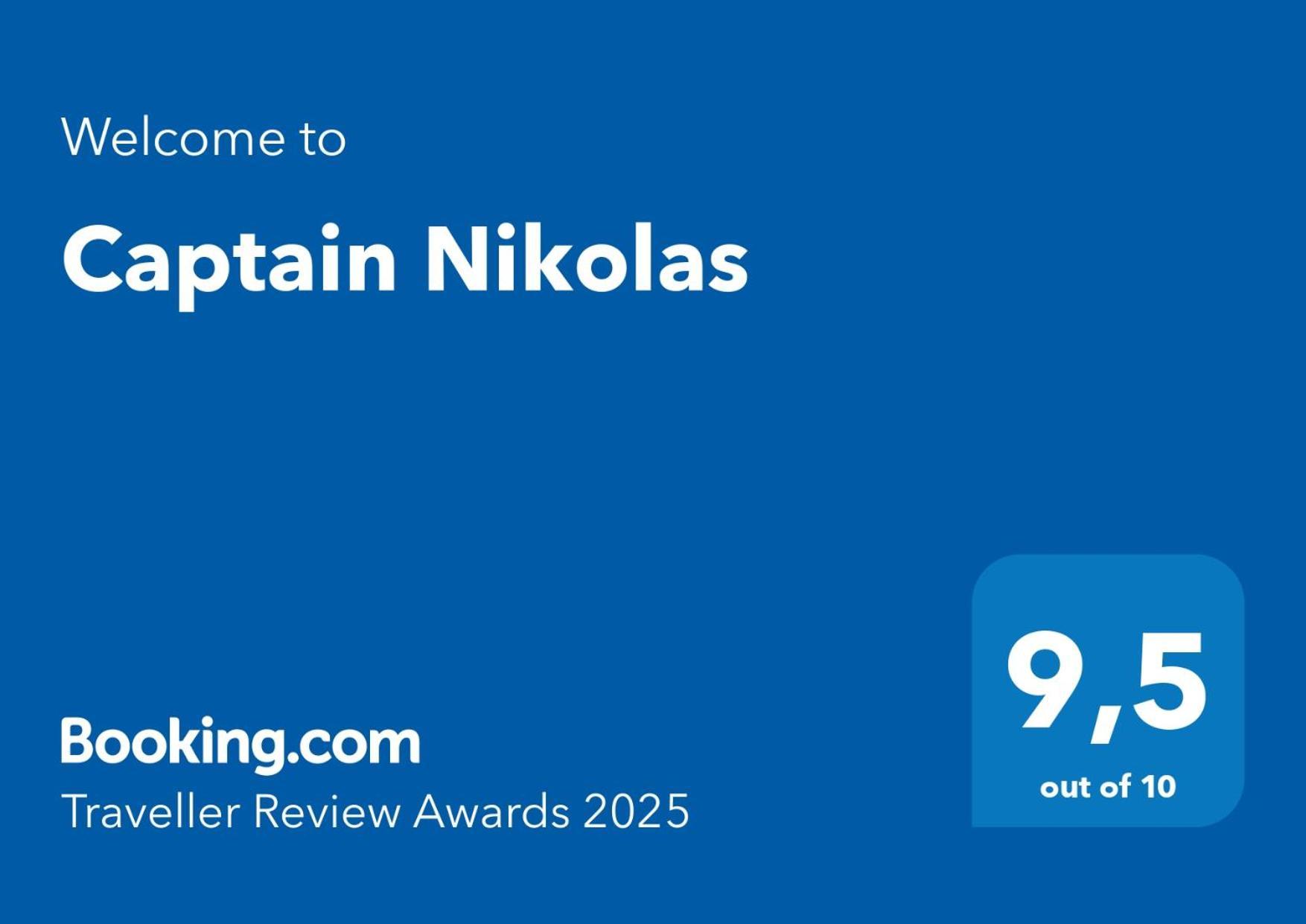 Captain Nikolas Keramoti  Luaran gambar